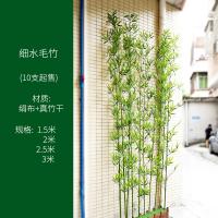 XU0611165